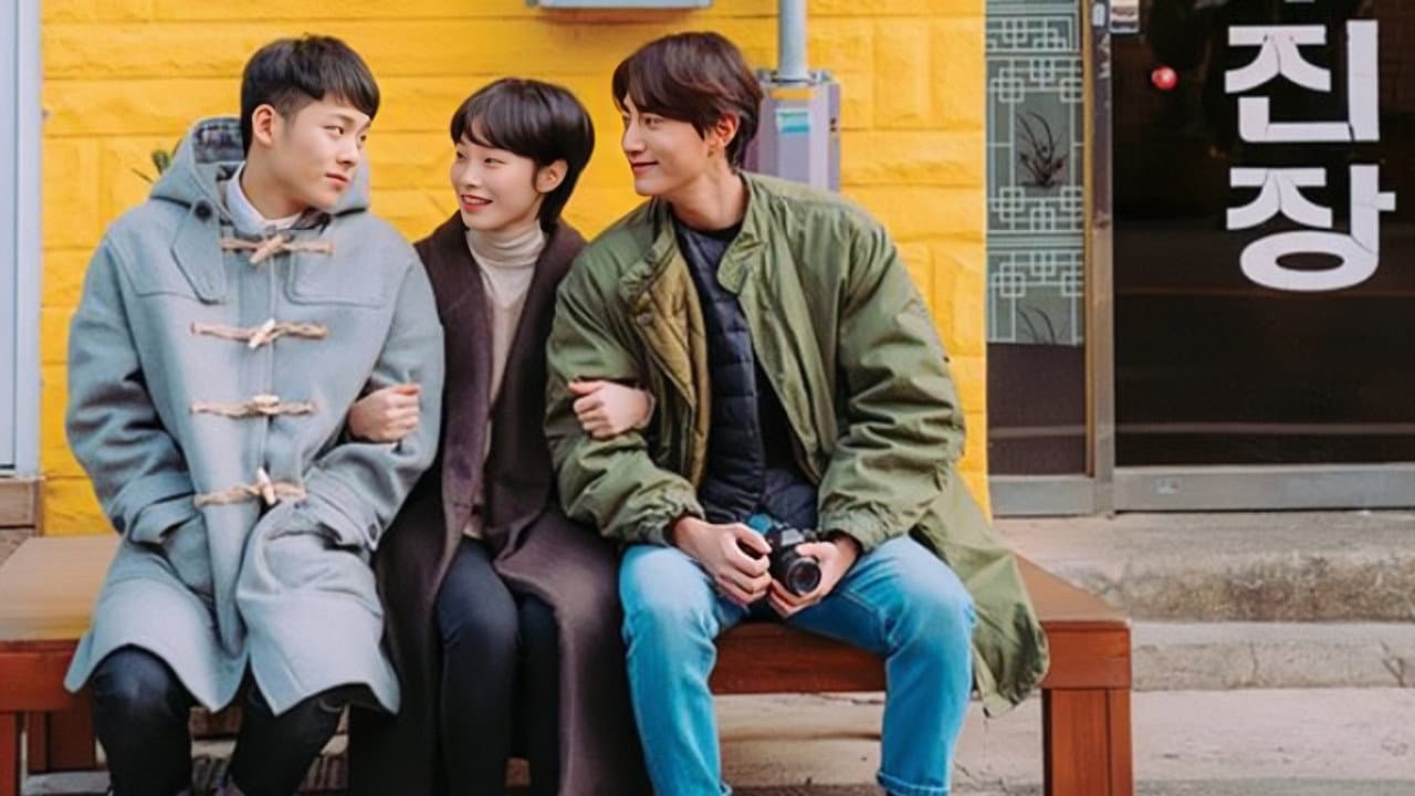 여행담