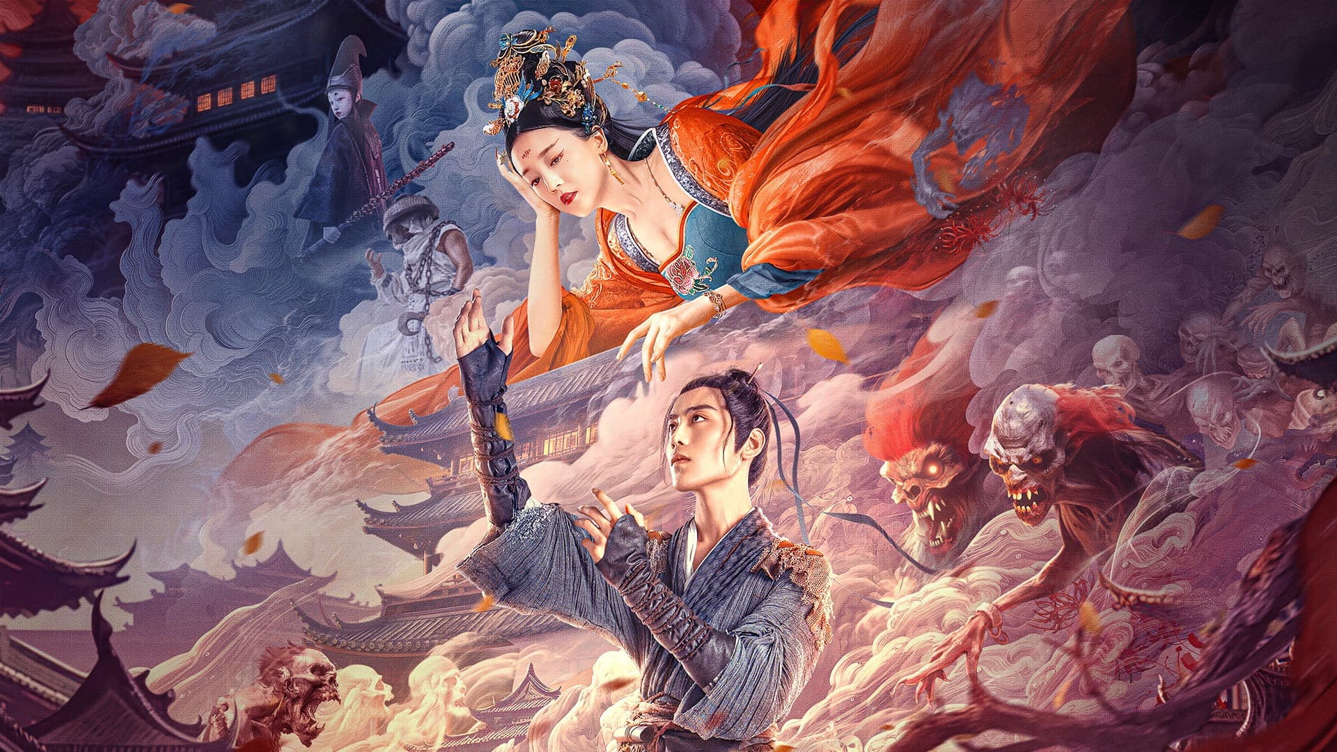 孟婆传之缘起