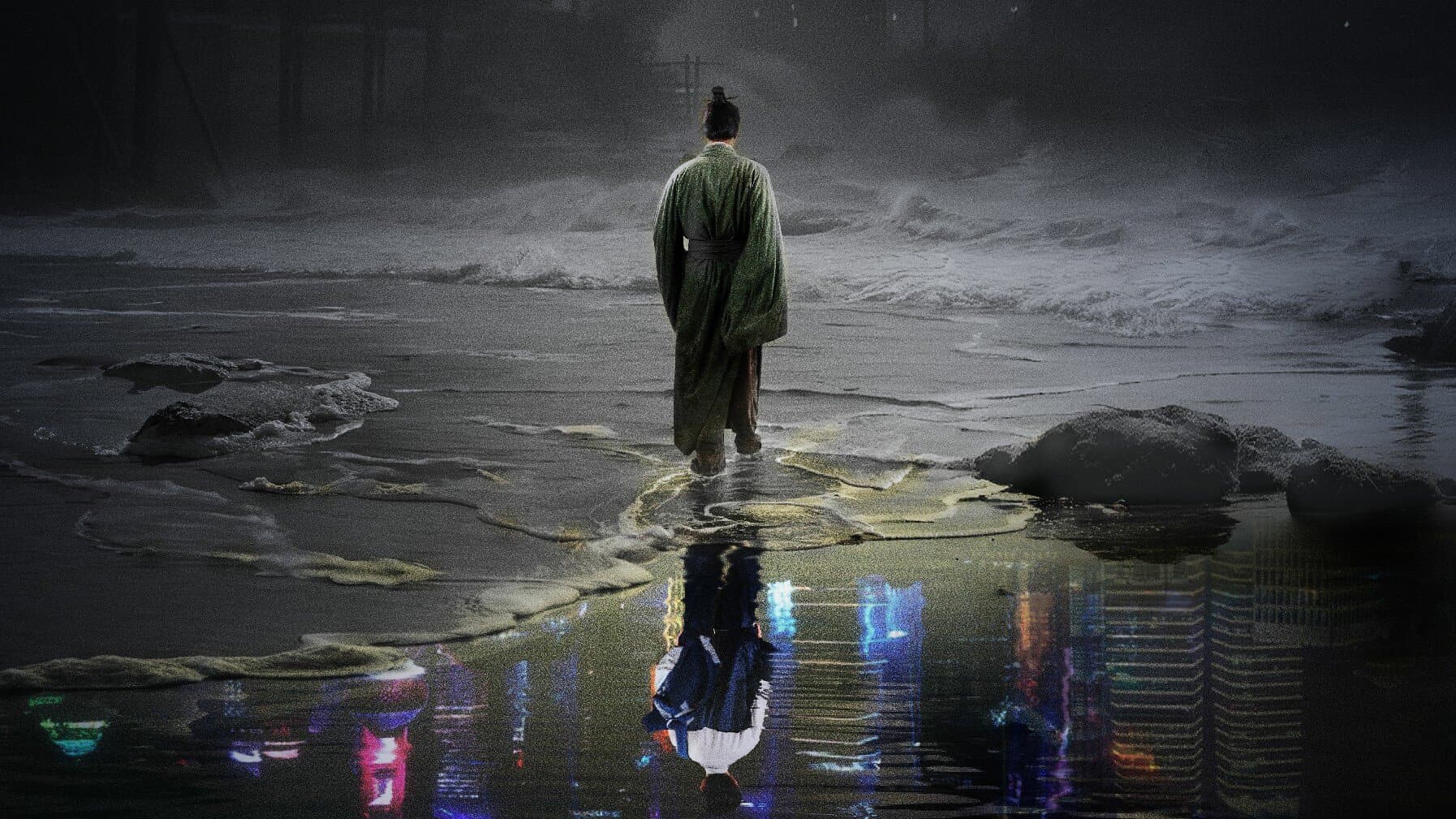 江浦合流