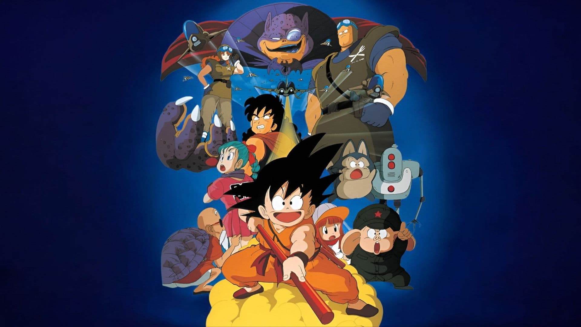 Dragon Ball: La leyenda de Shen Long