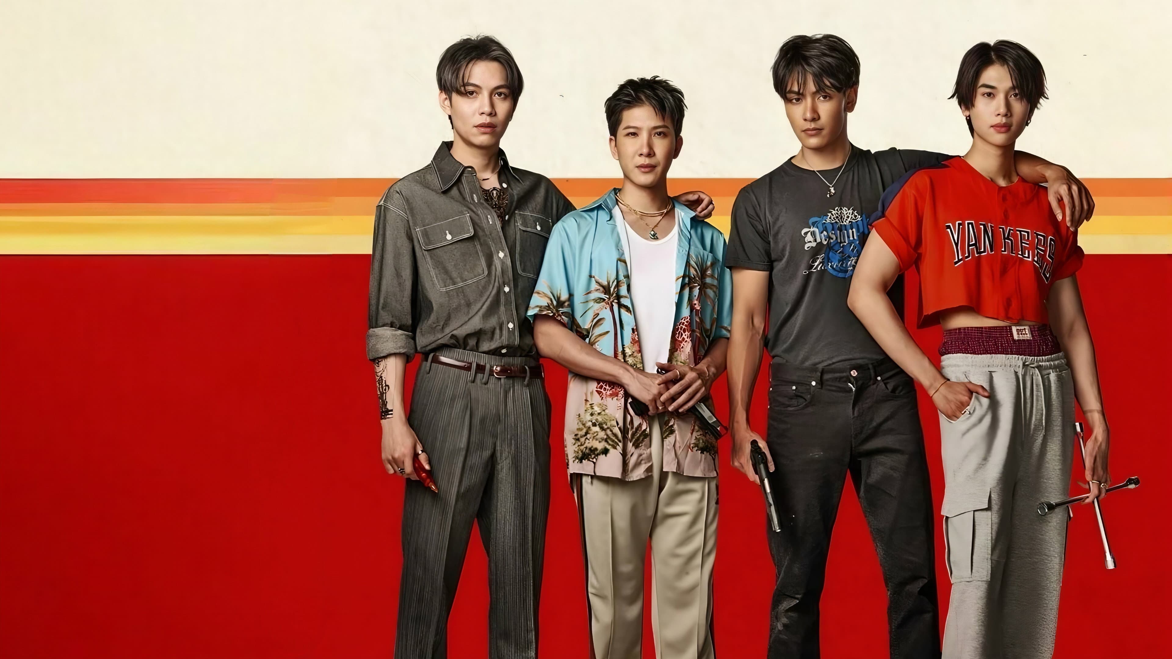 เขาจ้างให้ผมจีบนักฆ่า