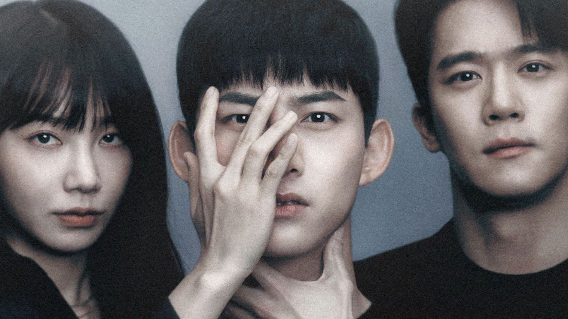 블라인드