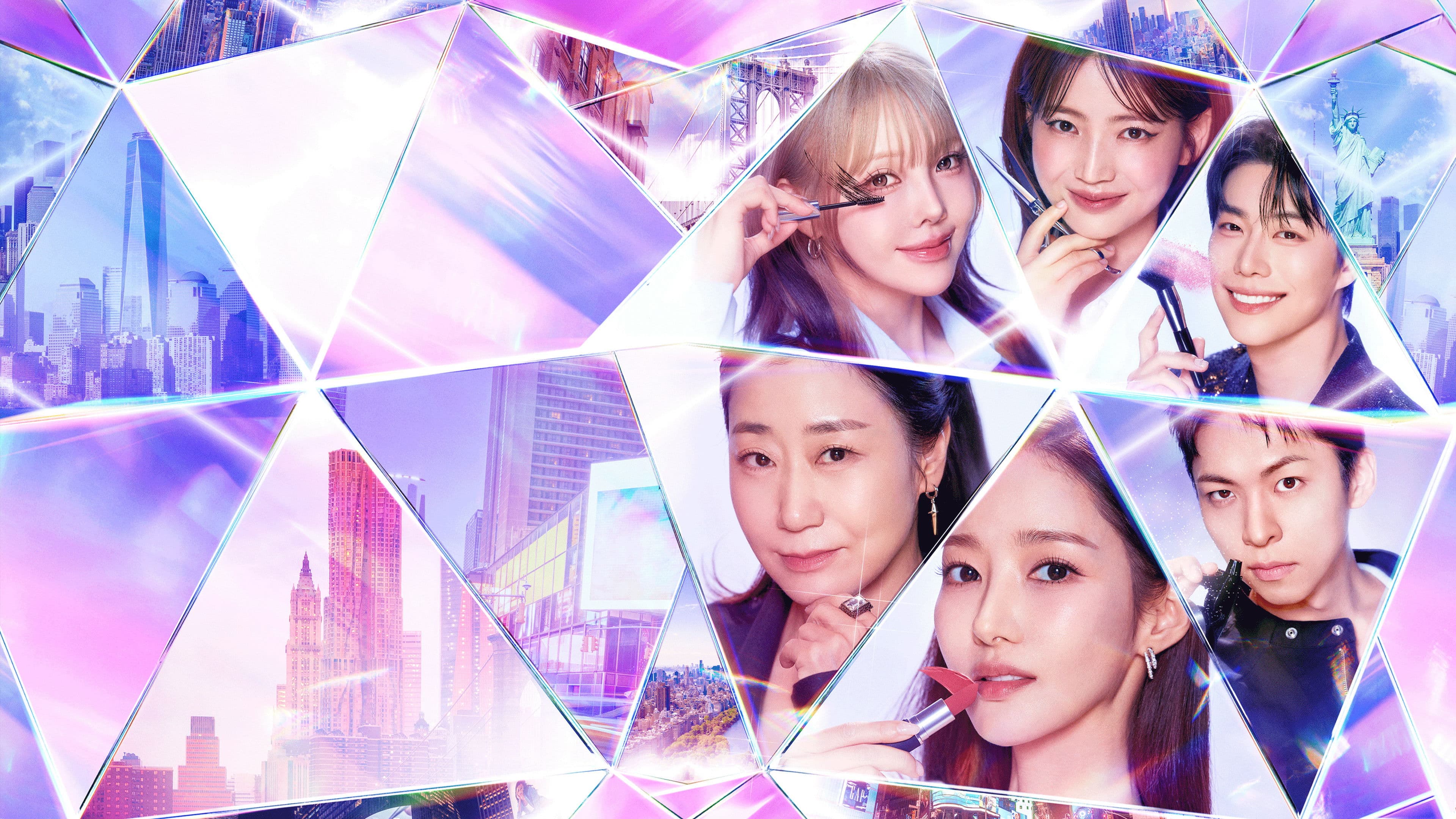퍼펙트 글로우