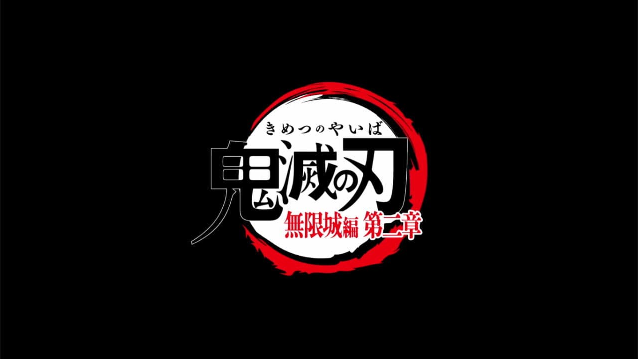 Kimetsu no Yaiba (Demon Slayer) - Colección
