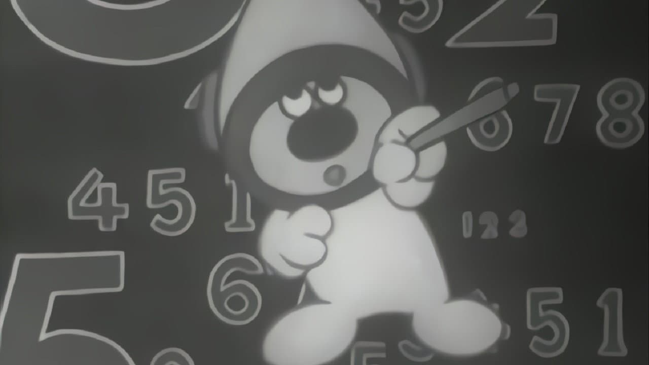 宇宙人ピピ
