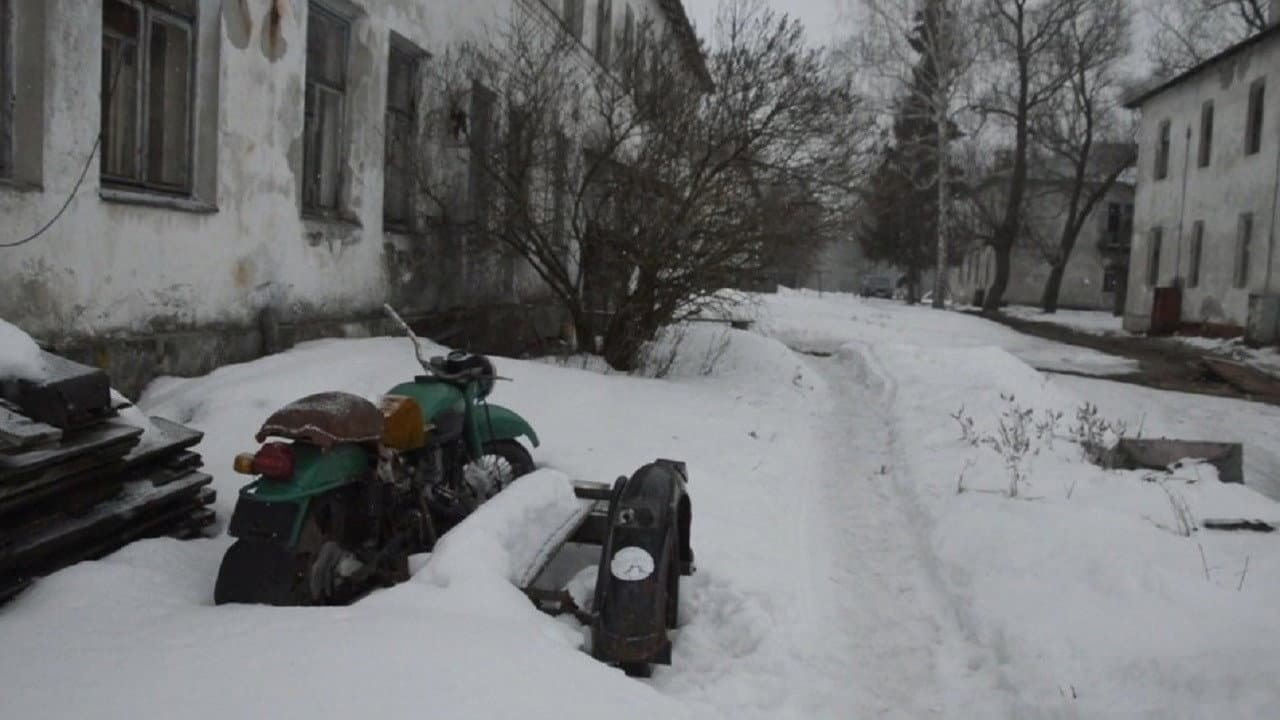 Продукты