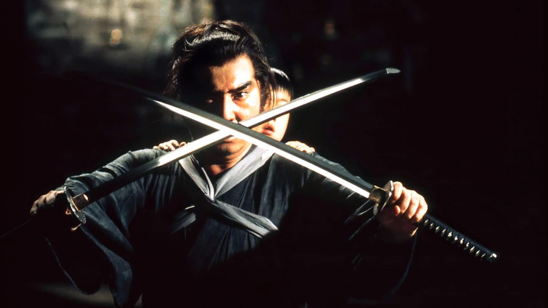 El Asesino de Shogun