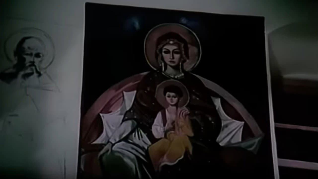 Kohë e largët