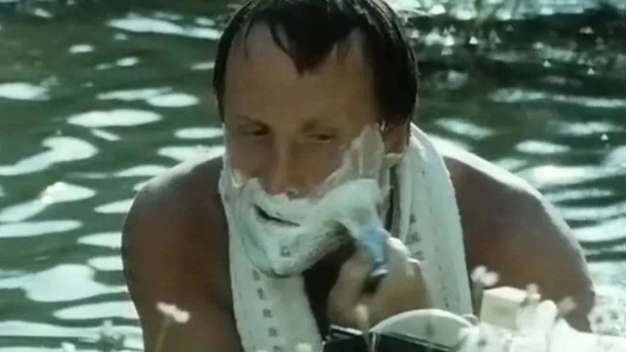 Савой