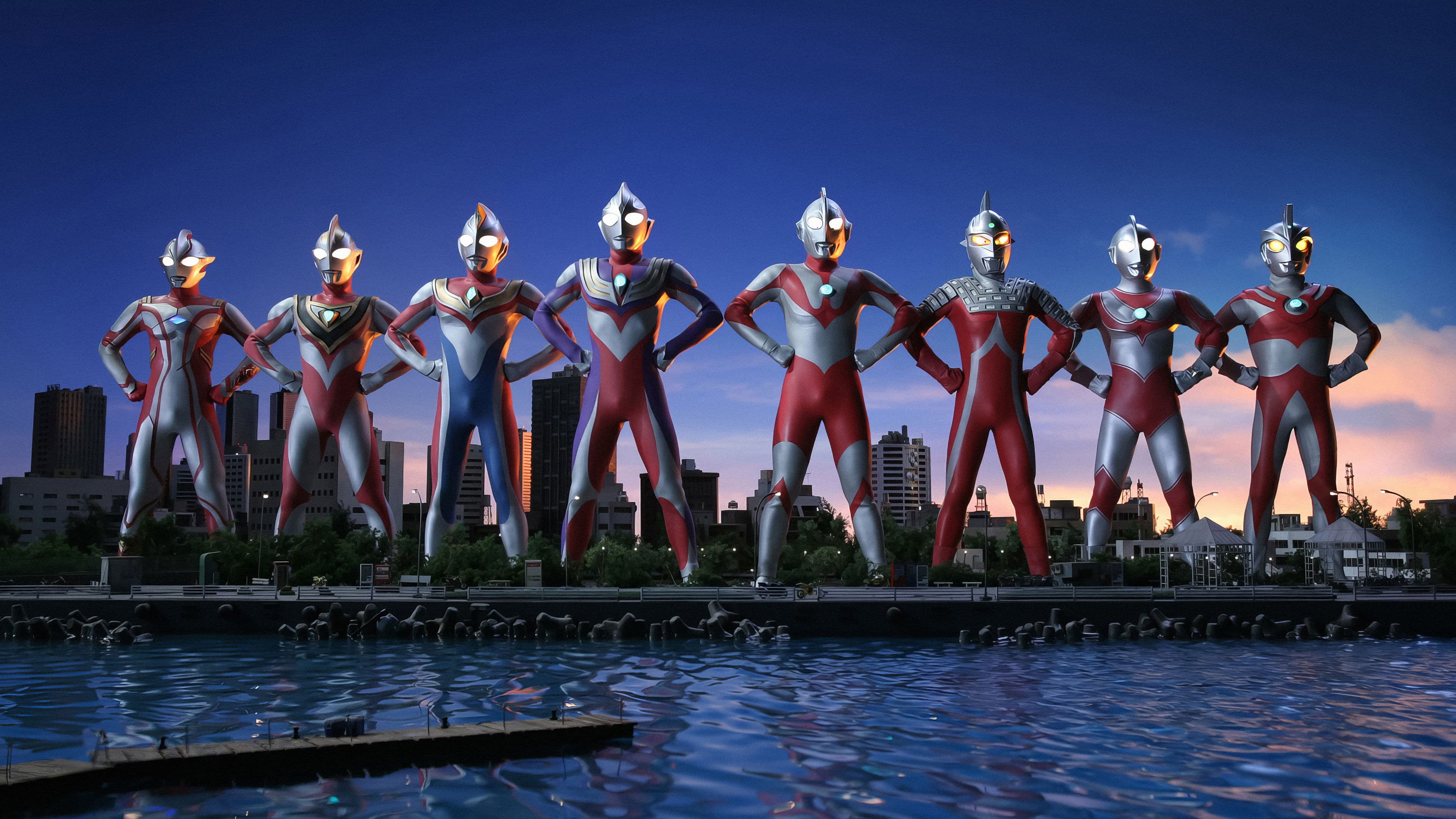 Los 8 hermanos Ultraman