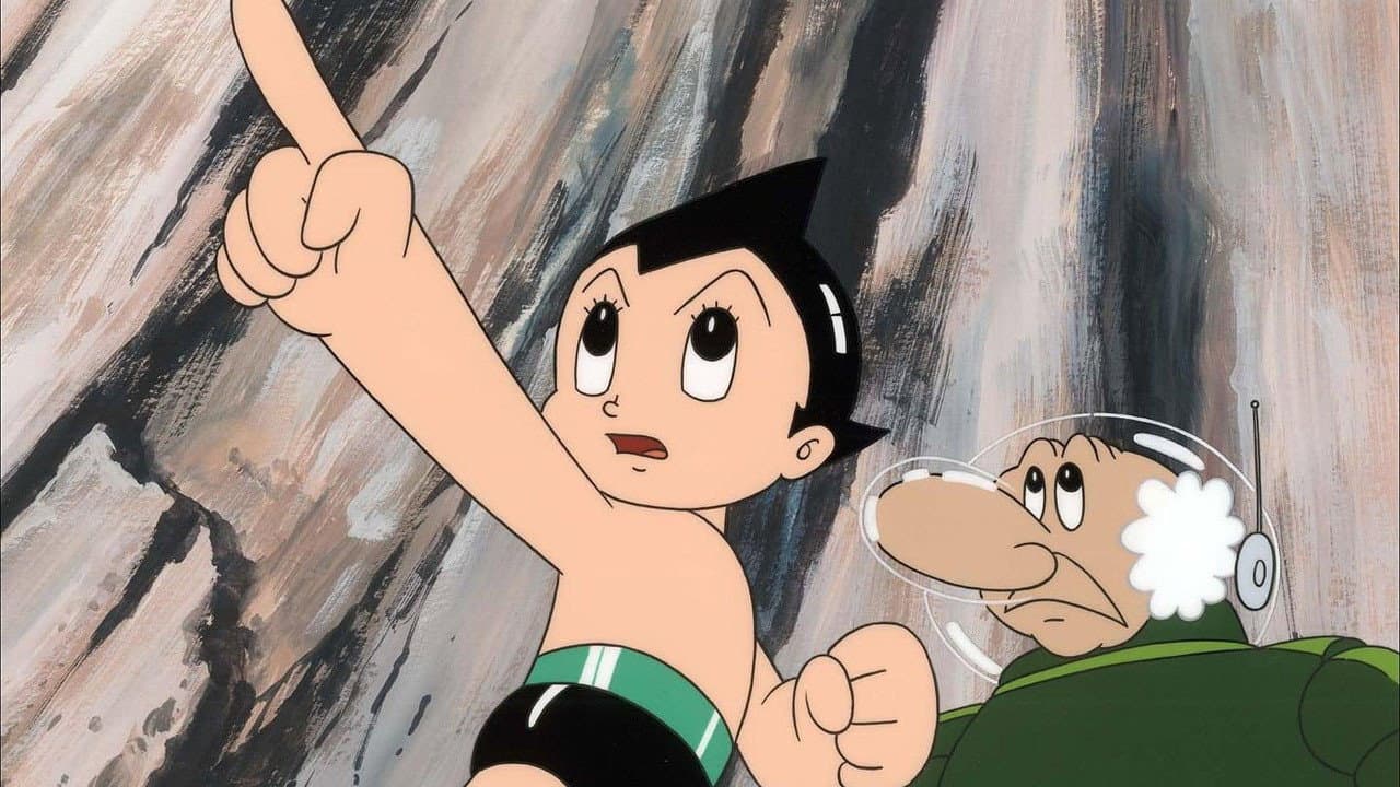鉄腕アトム 宇宙の勇者