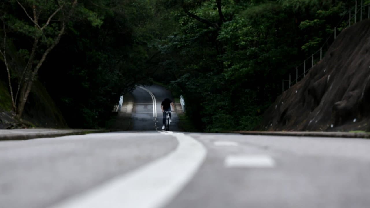 路