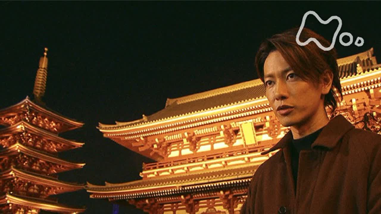 ＮＨＫスペシャル　東京ミラクル