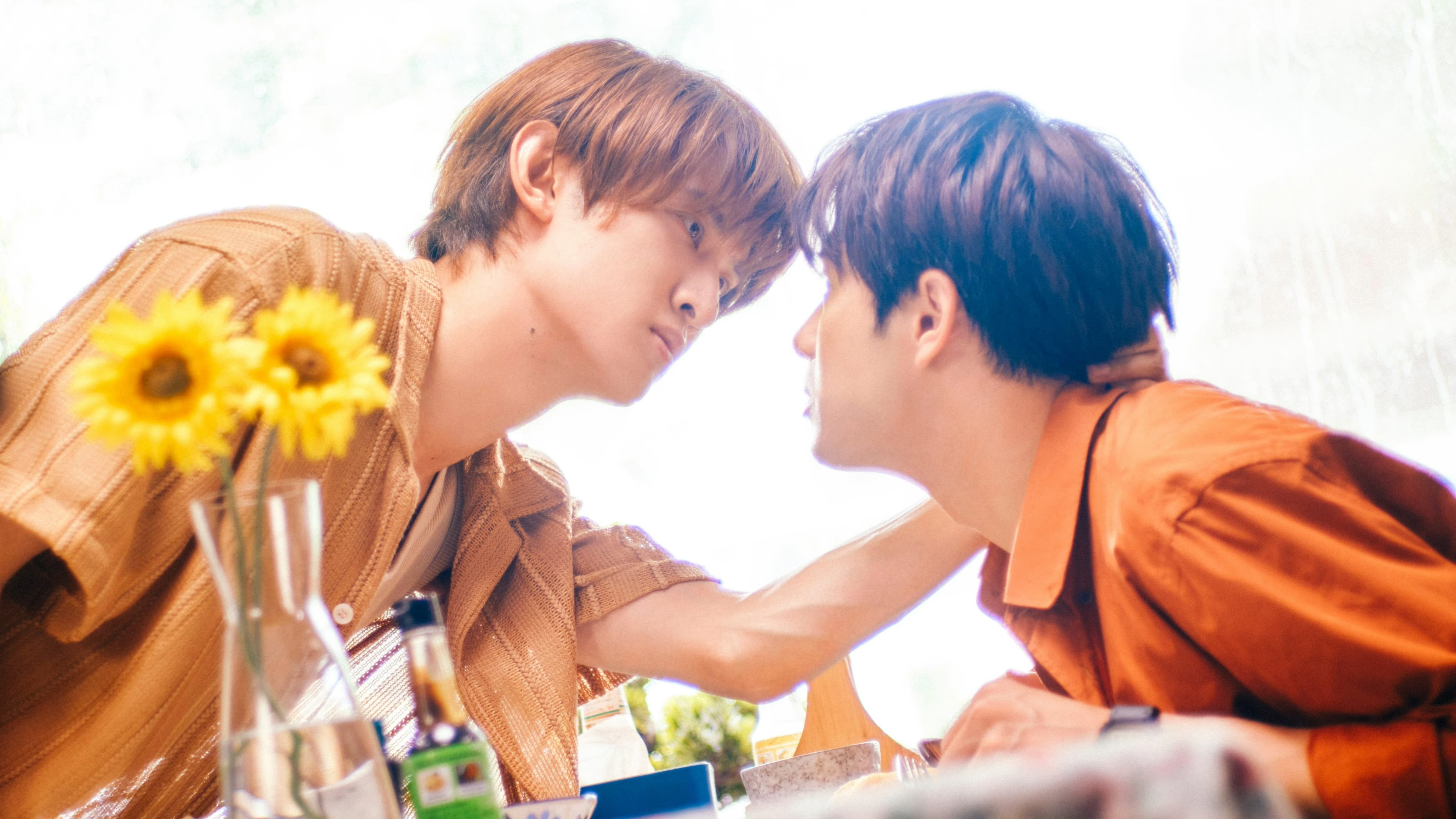 （LOVE SONG）