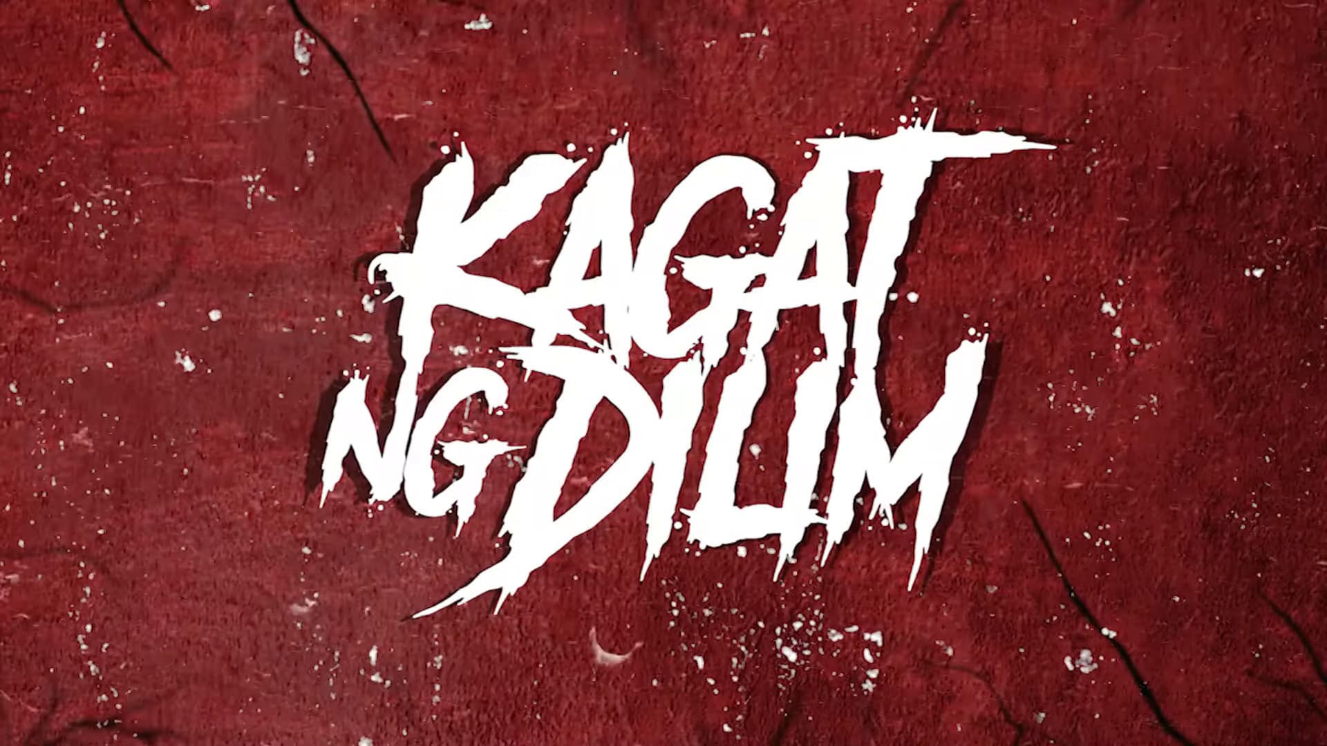 Kagat ng Dilim