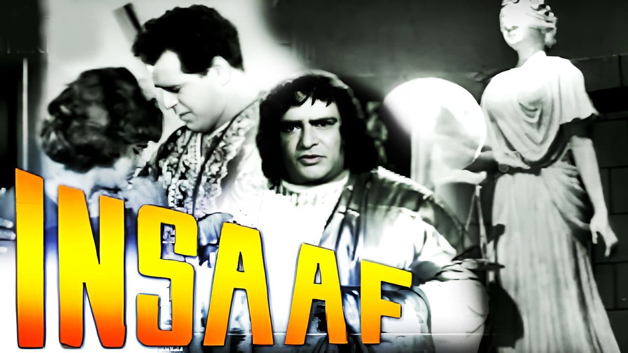 Insaaf