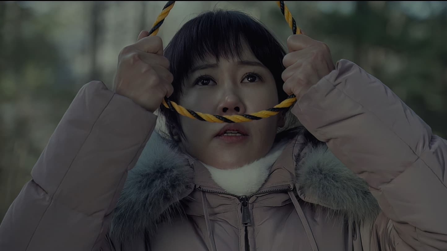 떨