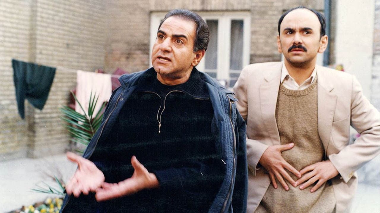 شوخی