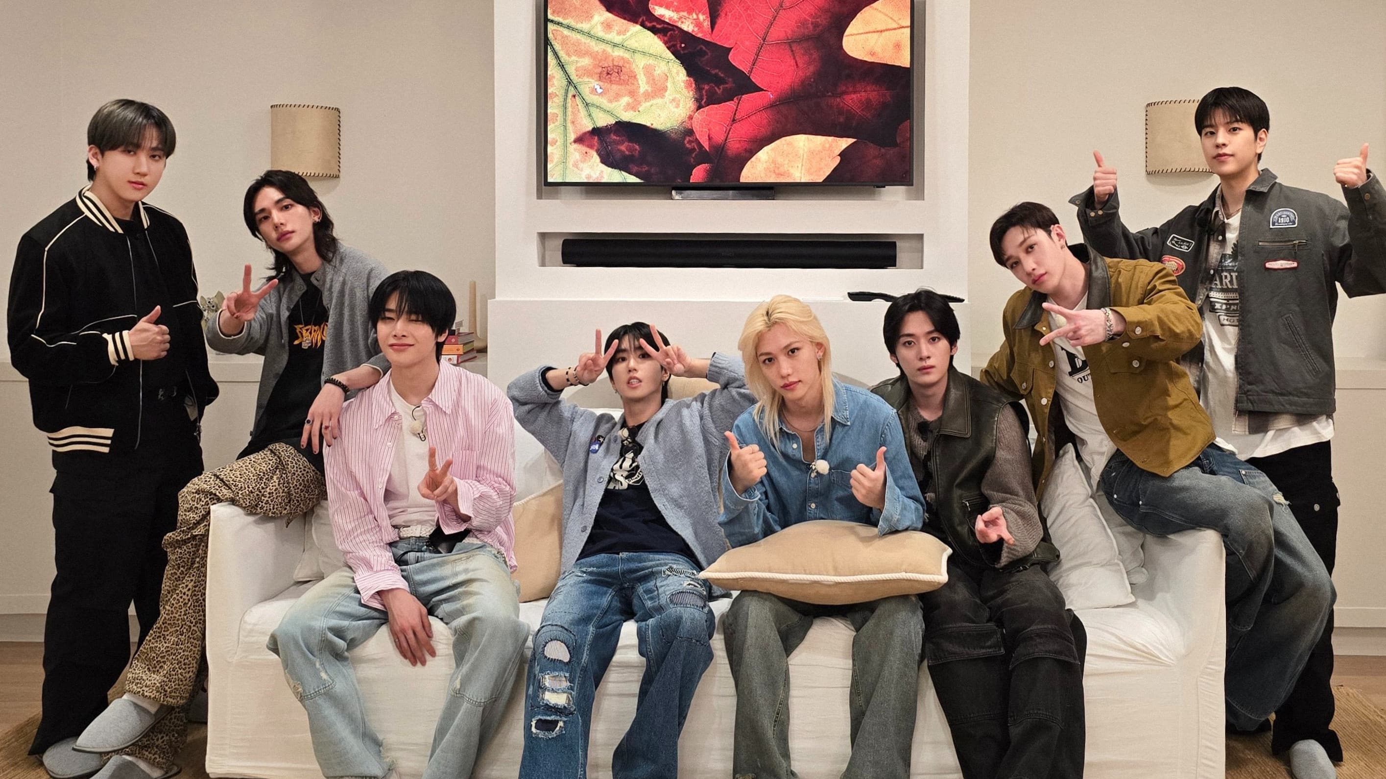 스키즈 코드