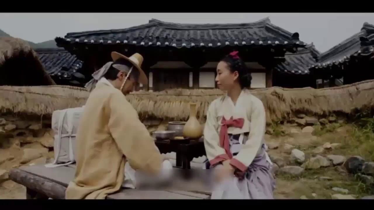 대물 변강쇠
