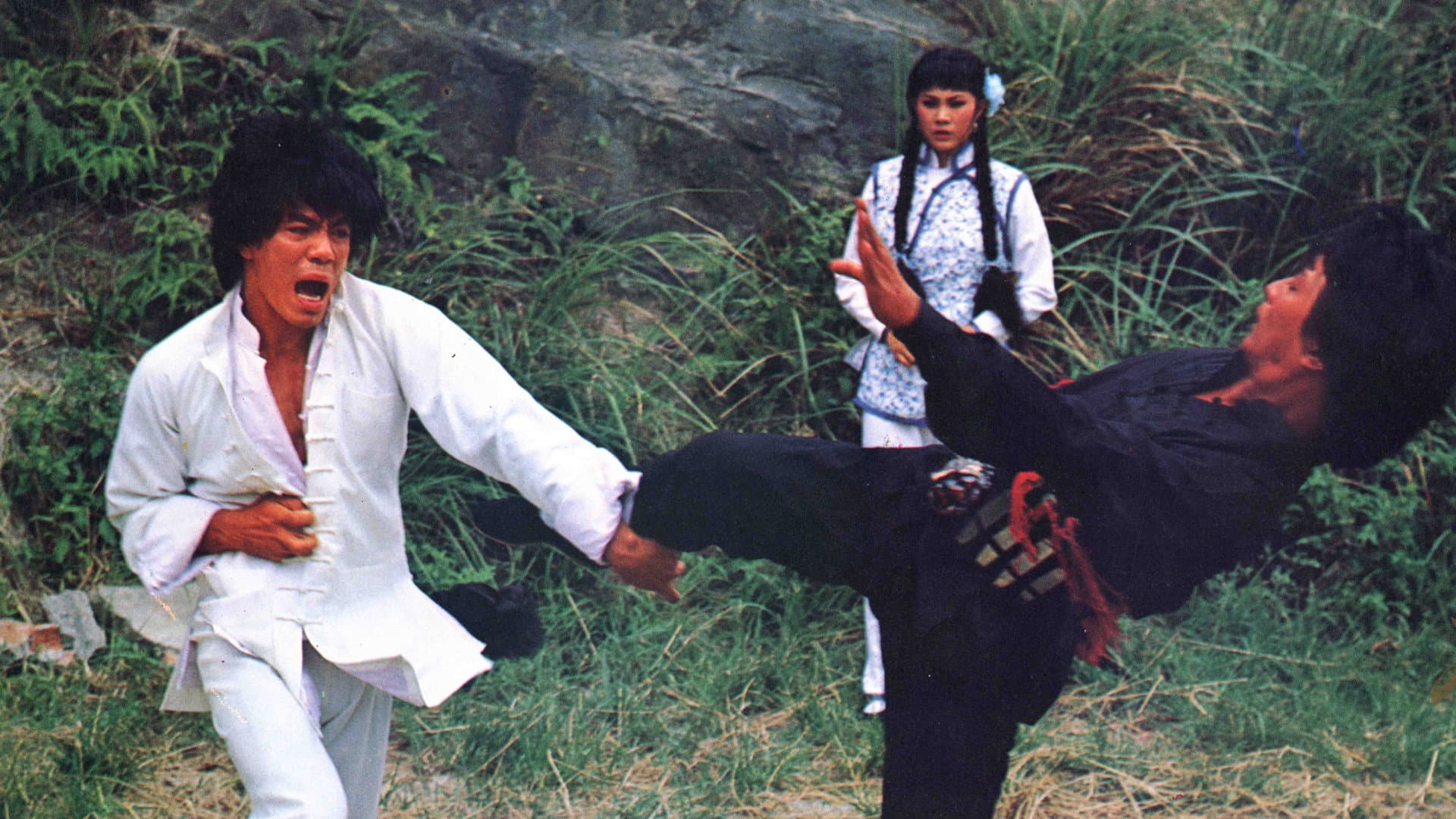 Ying quan