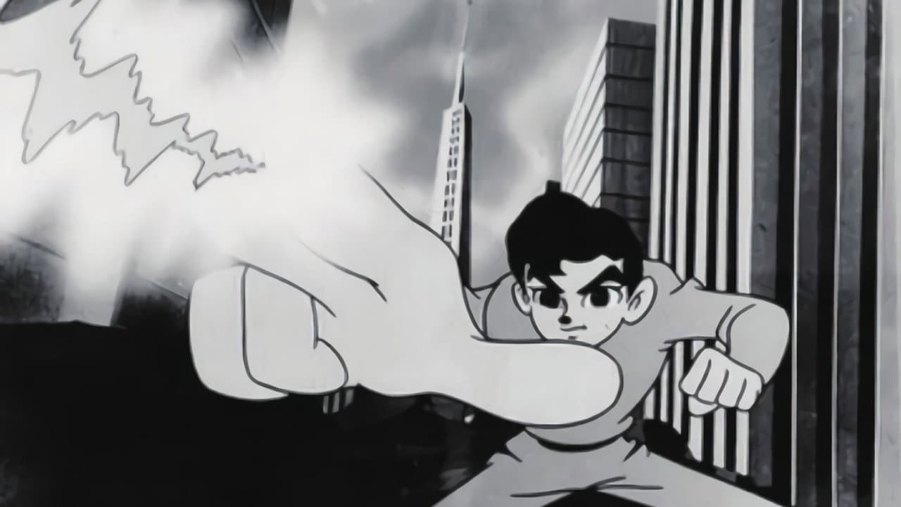 戦え! オスパー