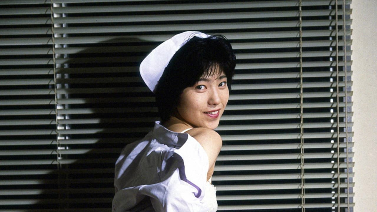 凌辱！白衣を剥ぐ