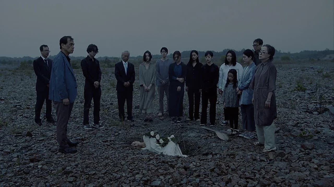 그녀에게