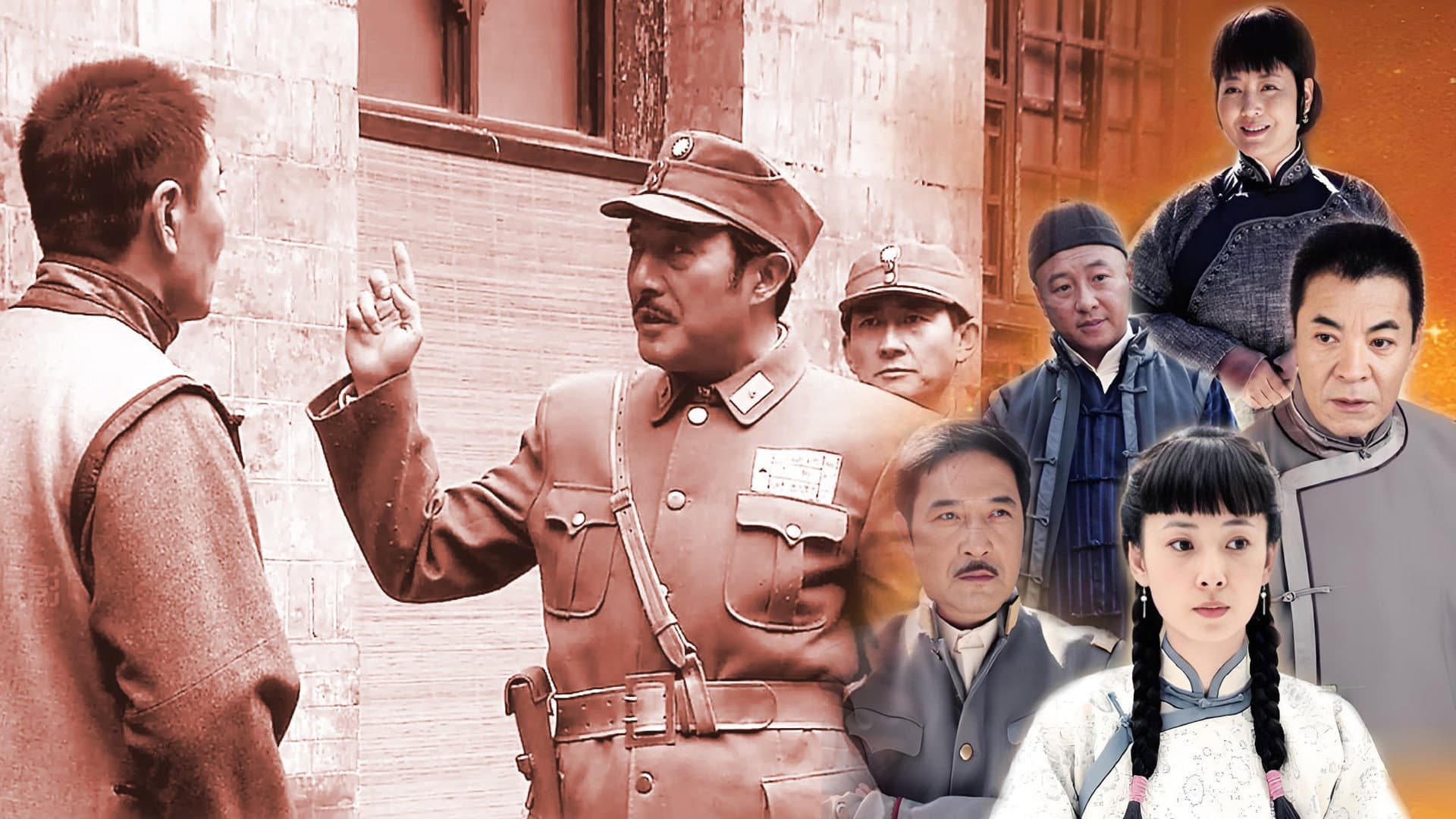 黄金背后