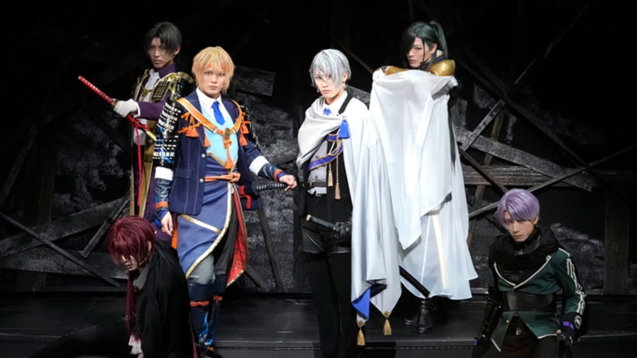ミュージカル『刀剣乱舞』 〜静かなる夜半の寝ざめ〜