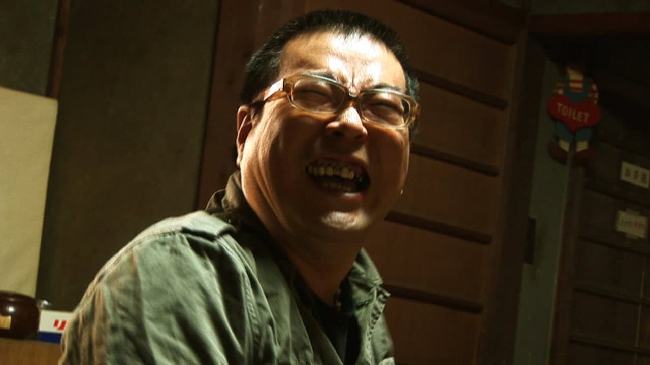 精神