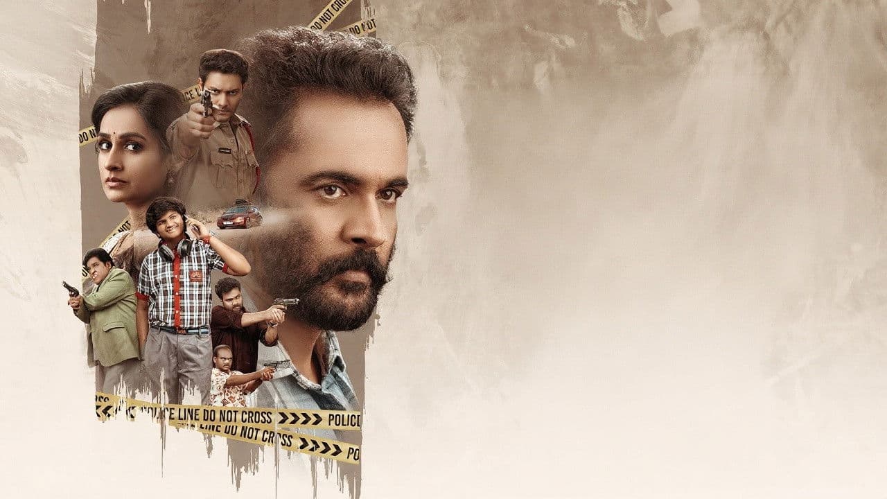 సాంప్రదాయిని సుప్పిని సుద్దపూసని