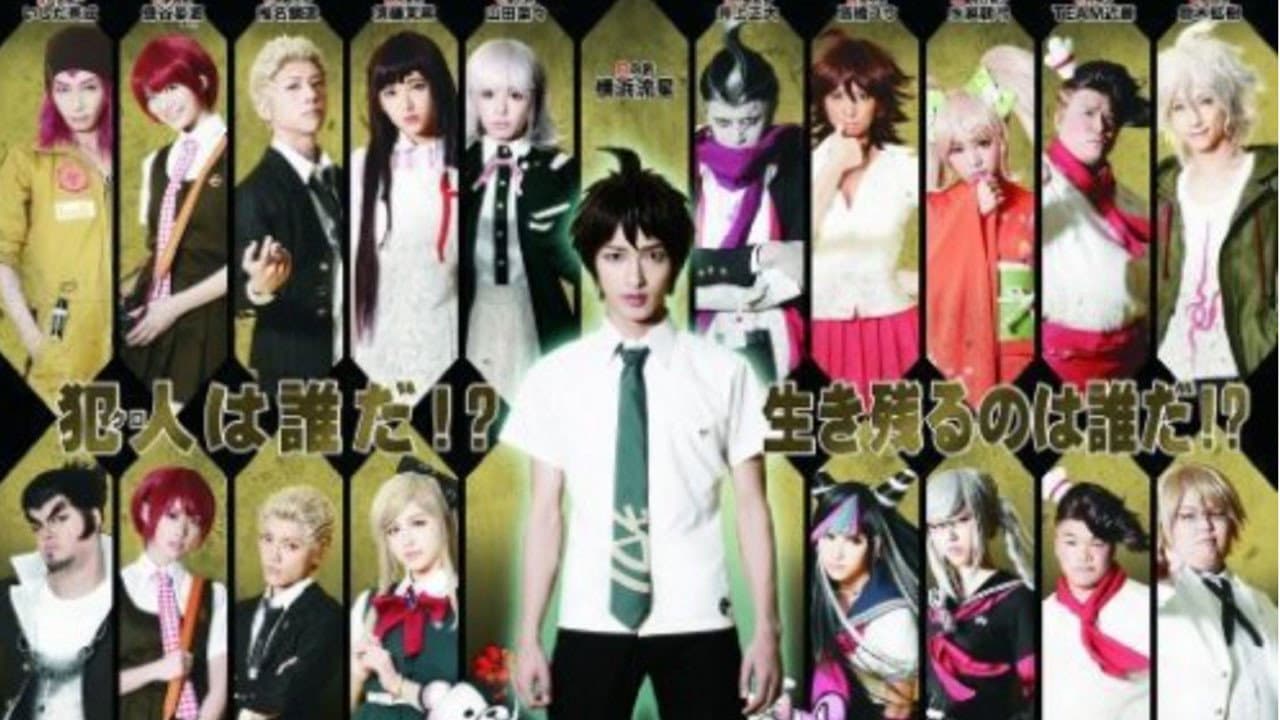 Danganronpa (Live Action) Collection