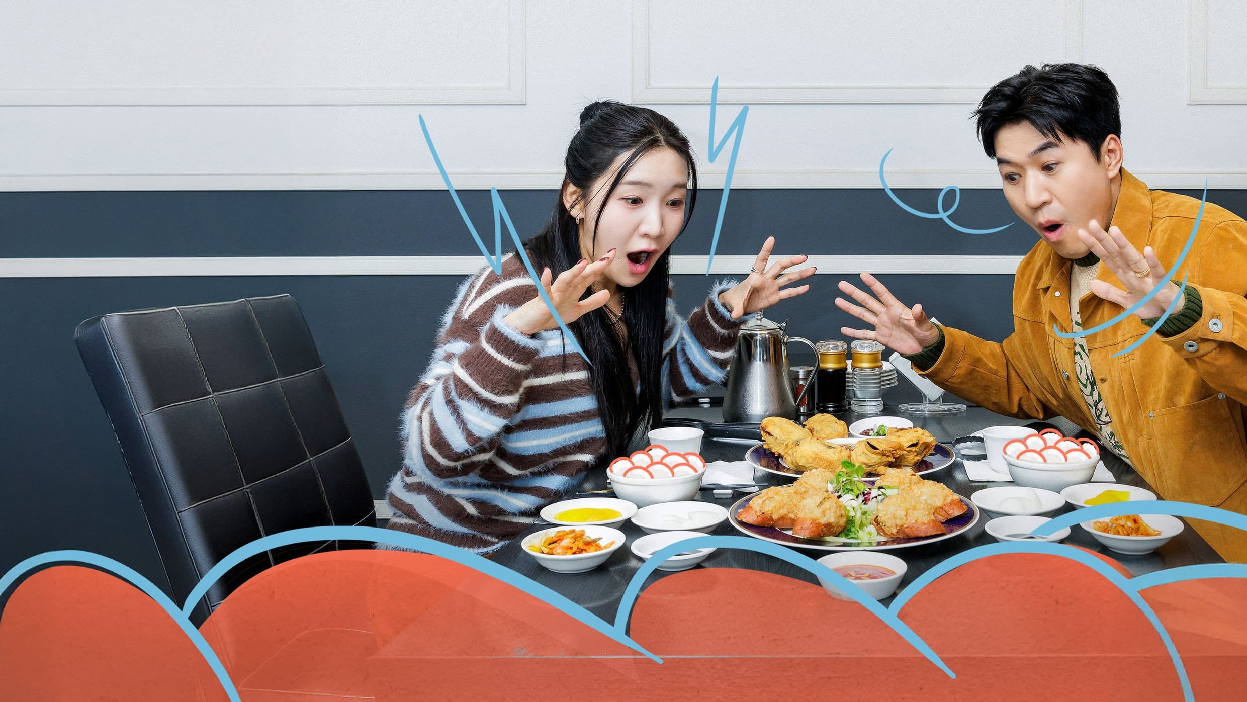 밥플레이스