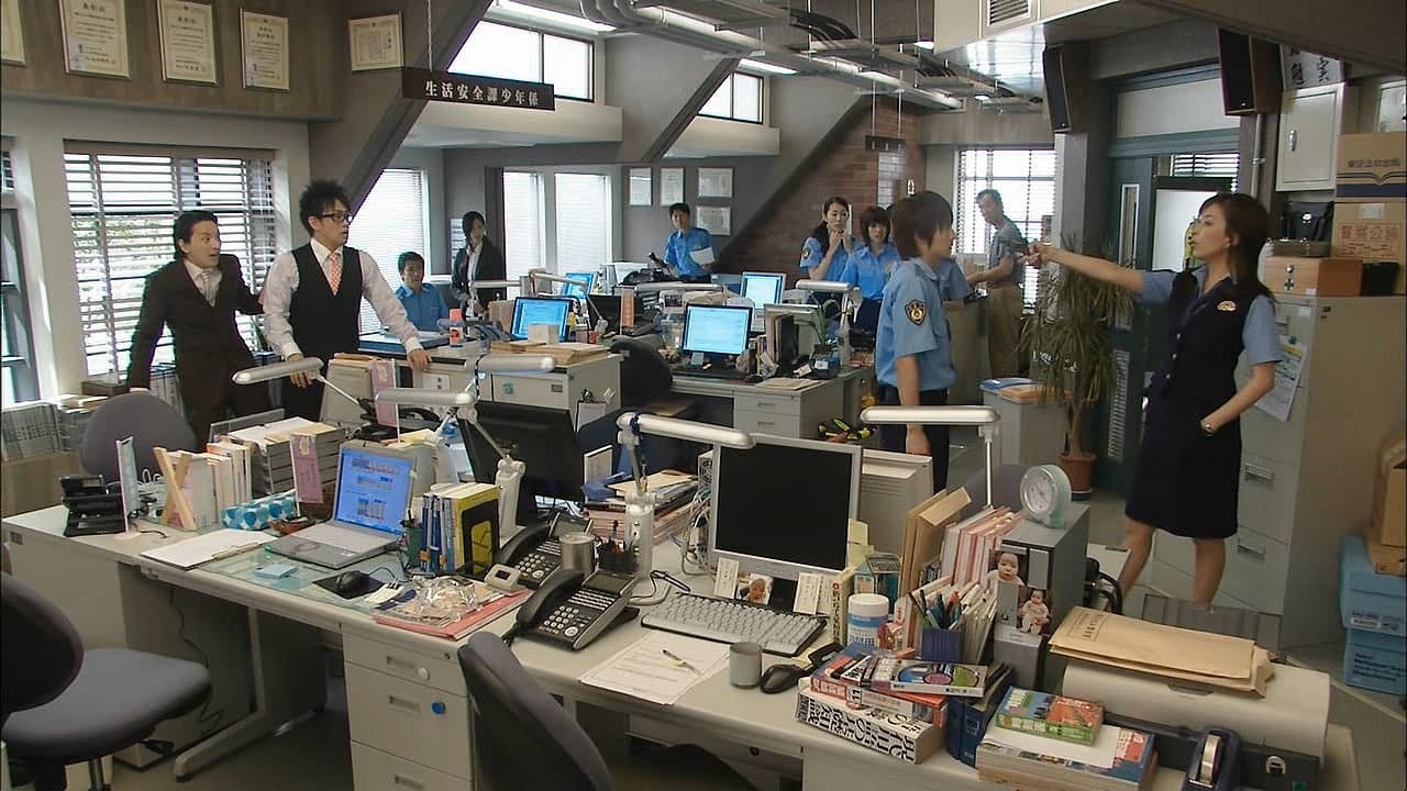 シバトラ