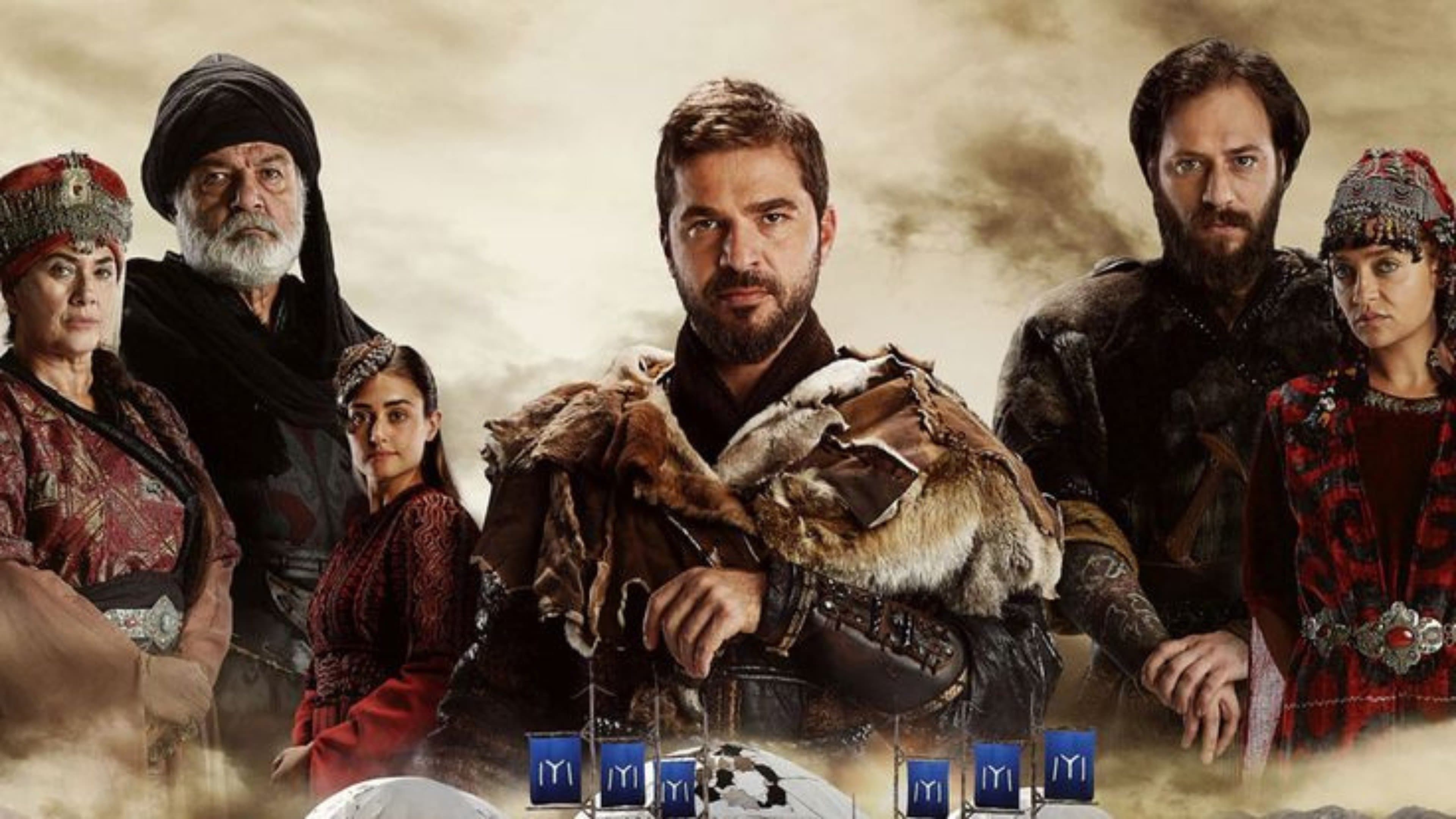 Resurrección: Ertugrul