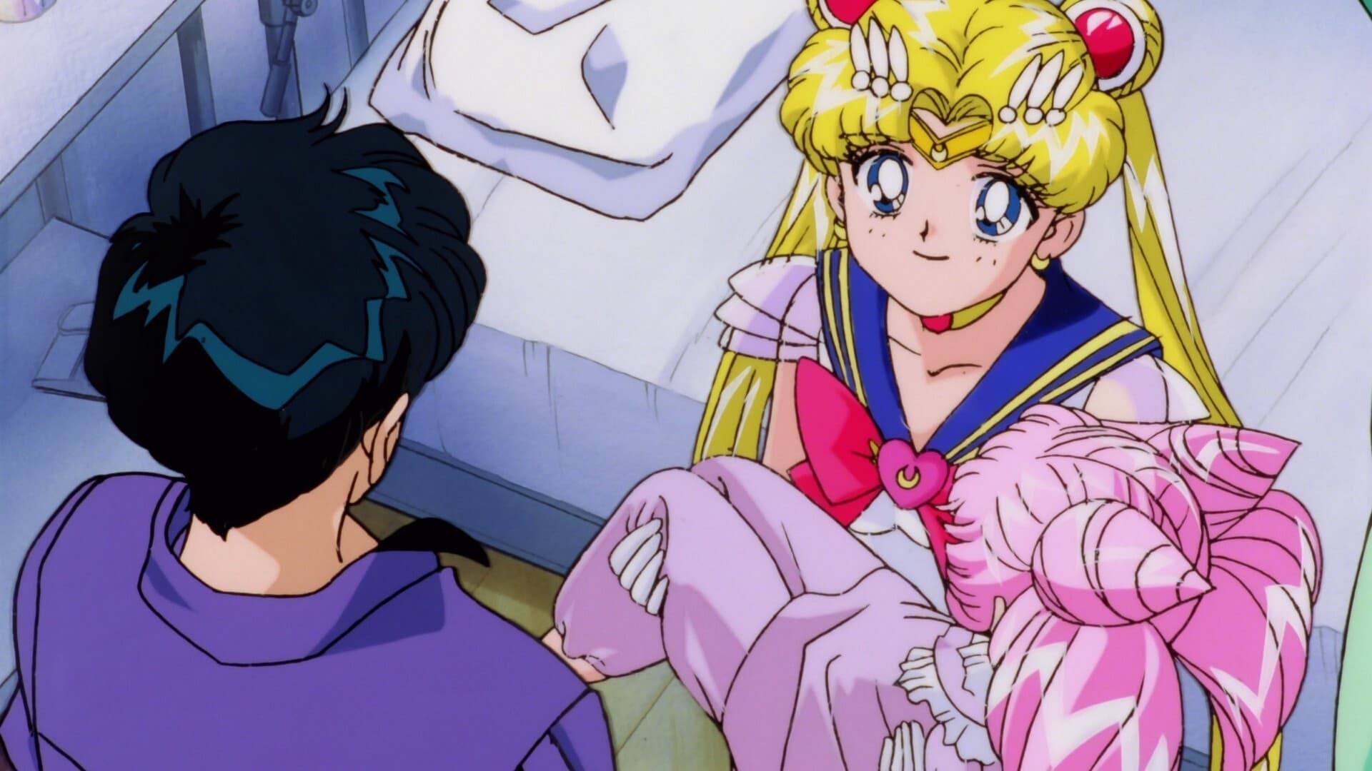 Sailor Moon SuperS El Milagro del Agujero Negro de los Sueños