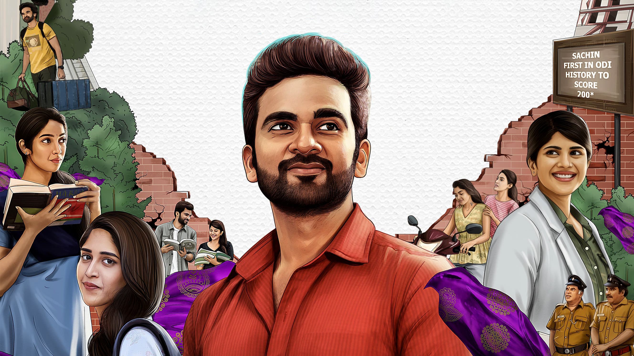 சபா நாயகன்