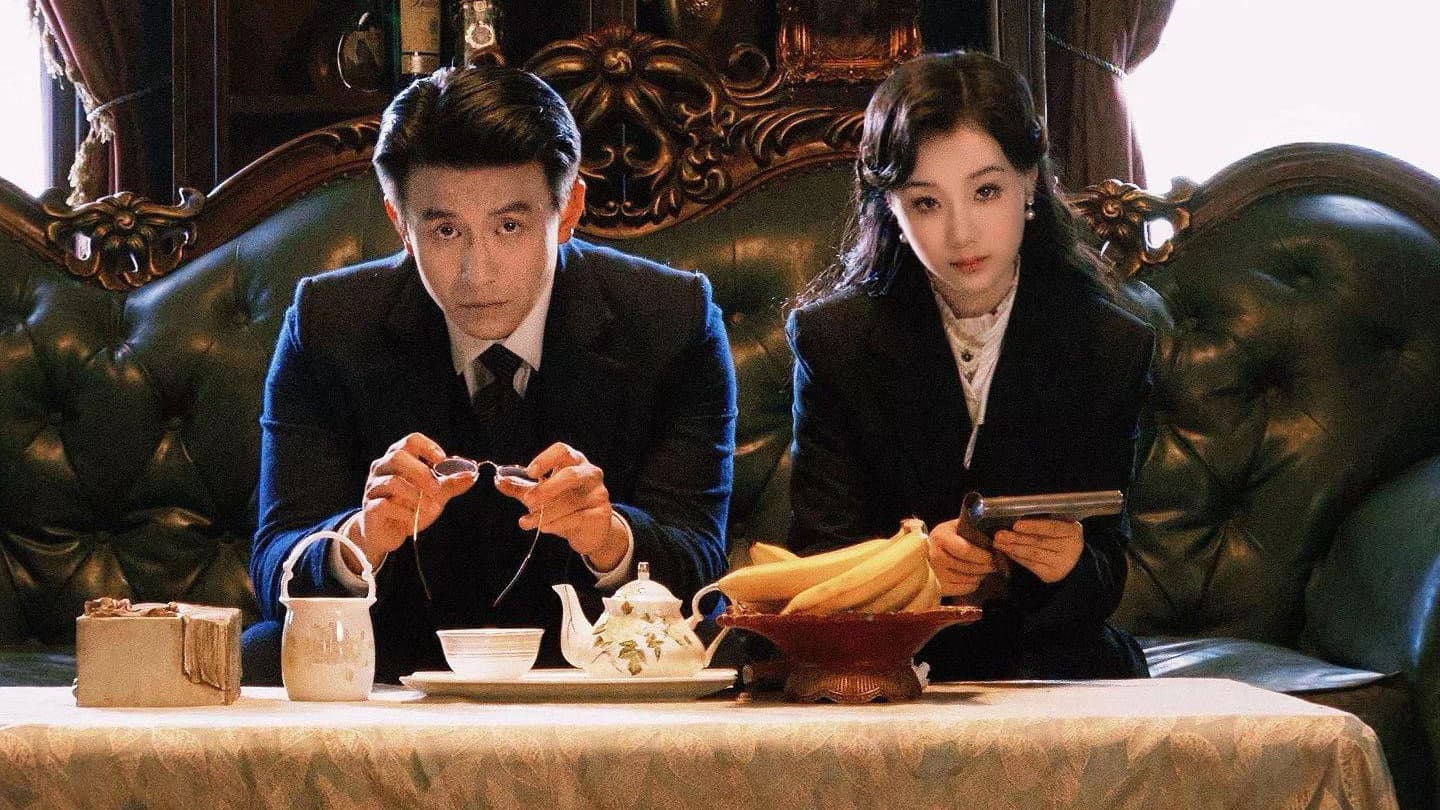 暗潮涌动