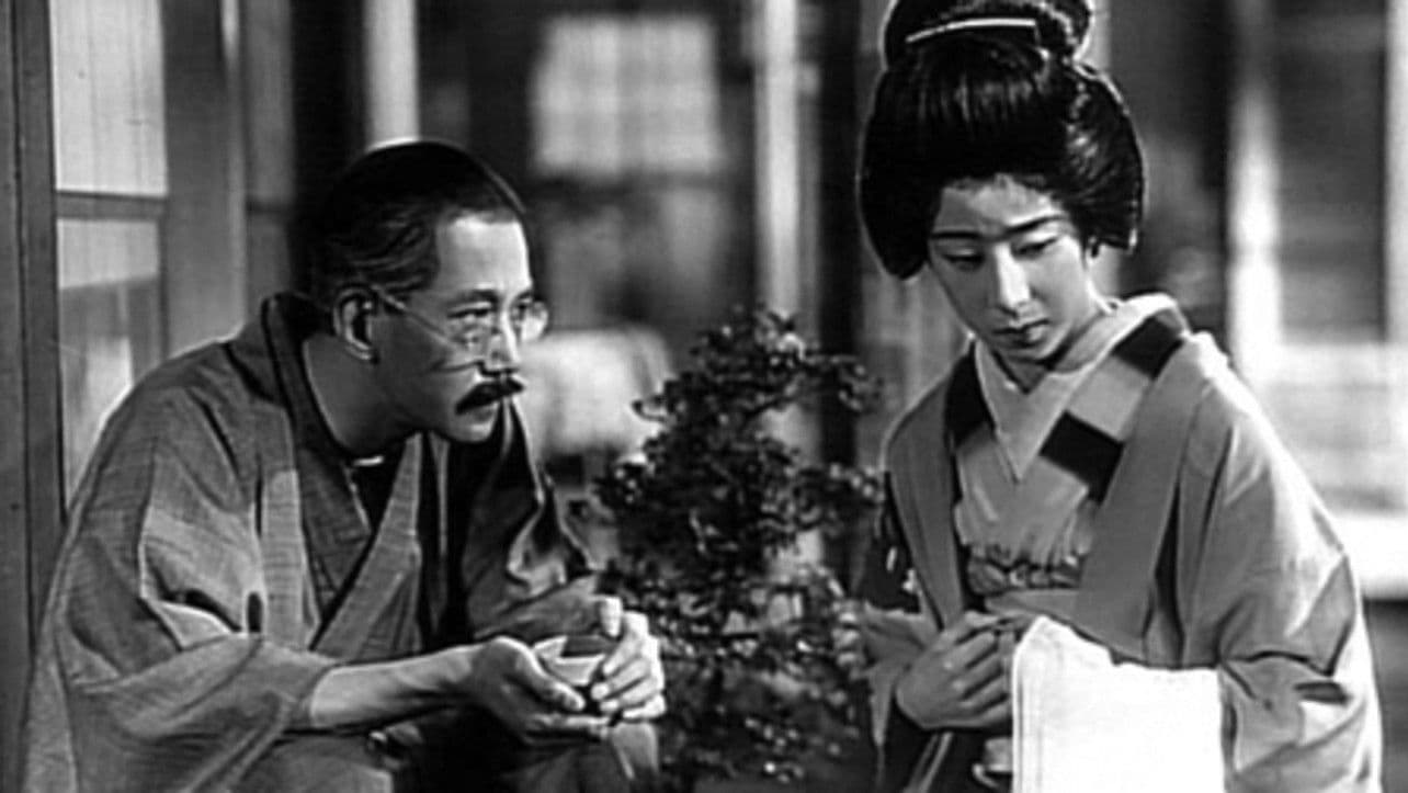 人生のお荷物