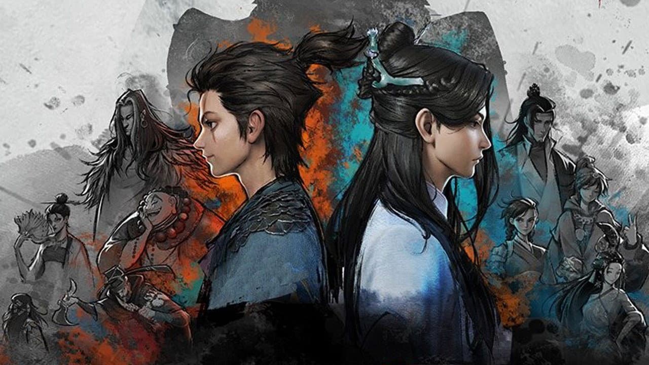 绝代双骄