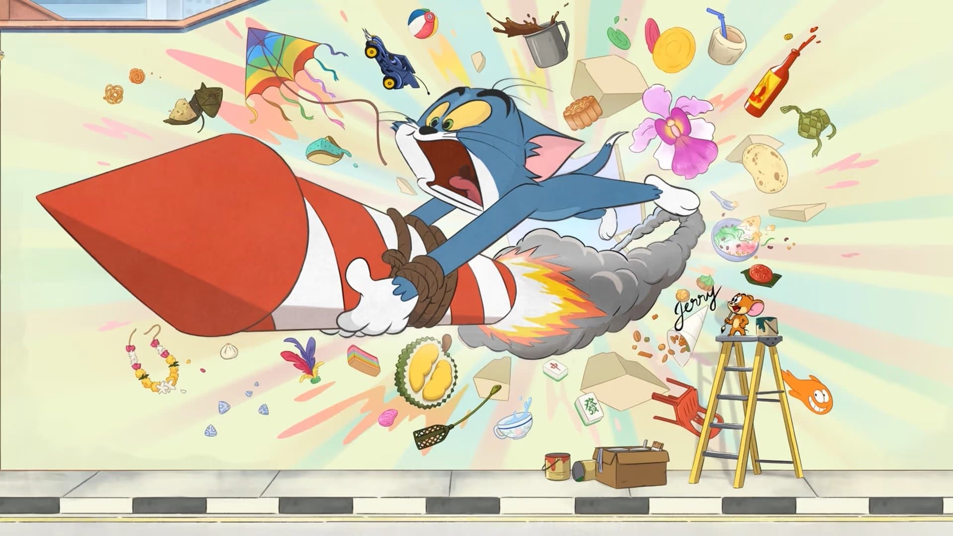 Tom y Jerry