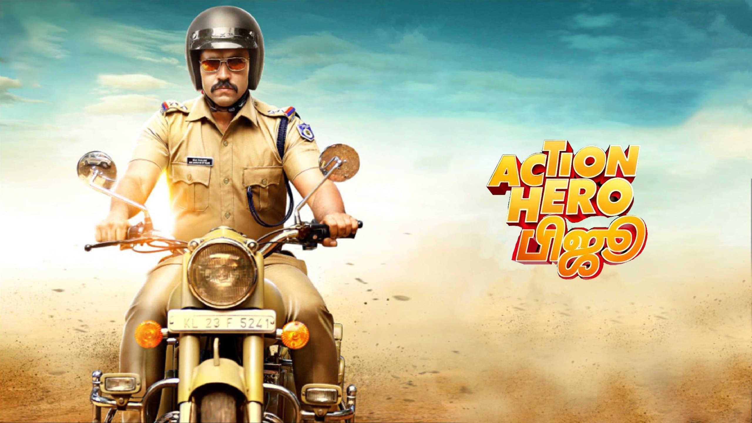 Action Hero Biju Collection
