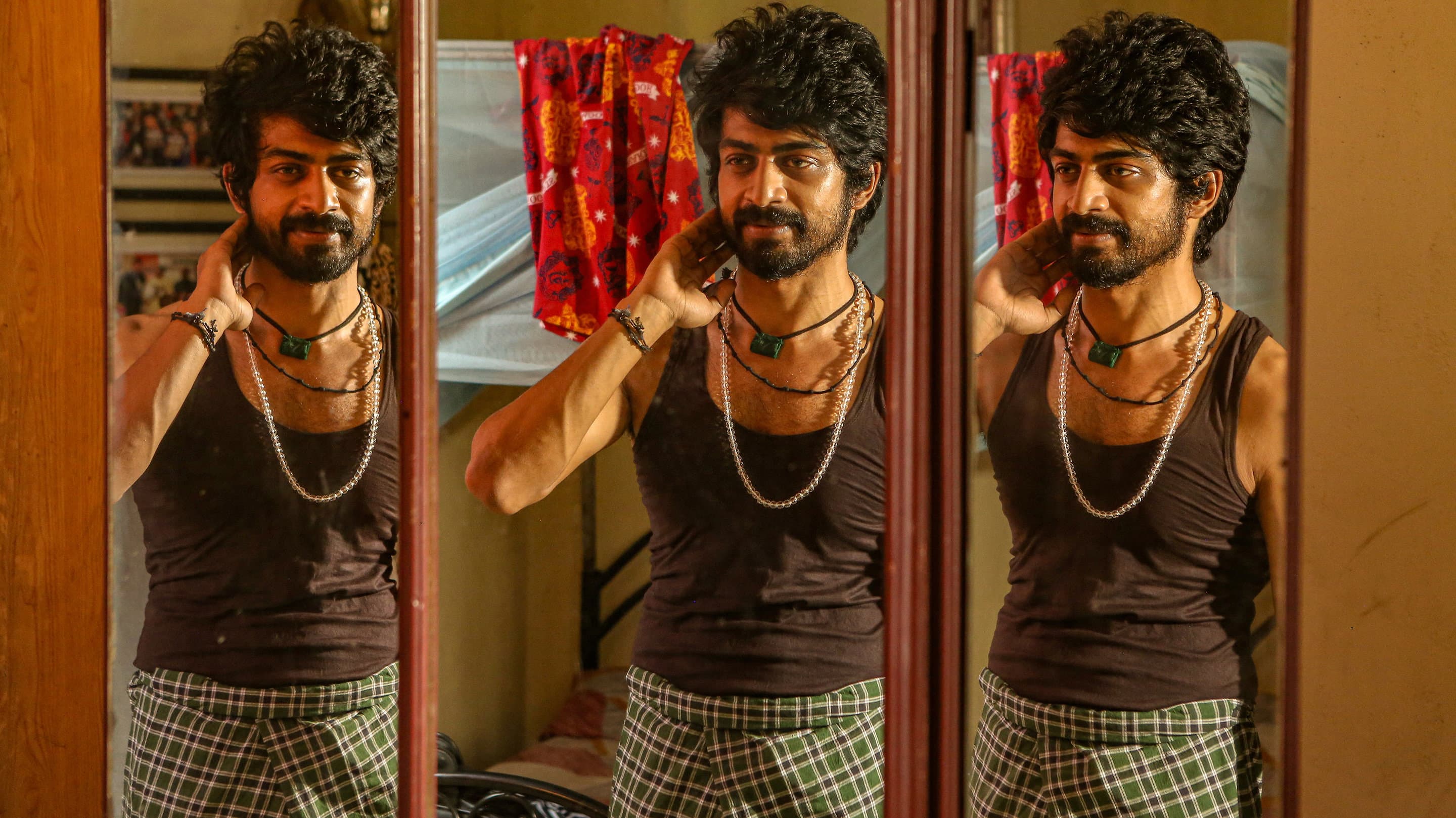 அநீதி