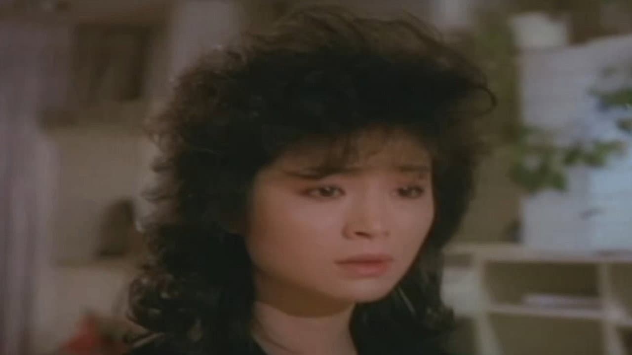 미스 김