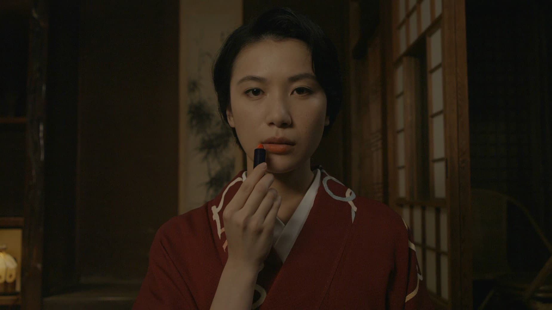 花芯