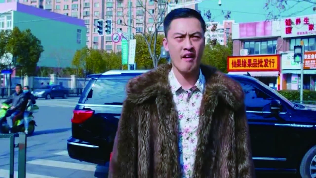 掘地求生
