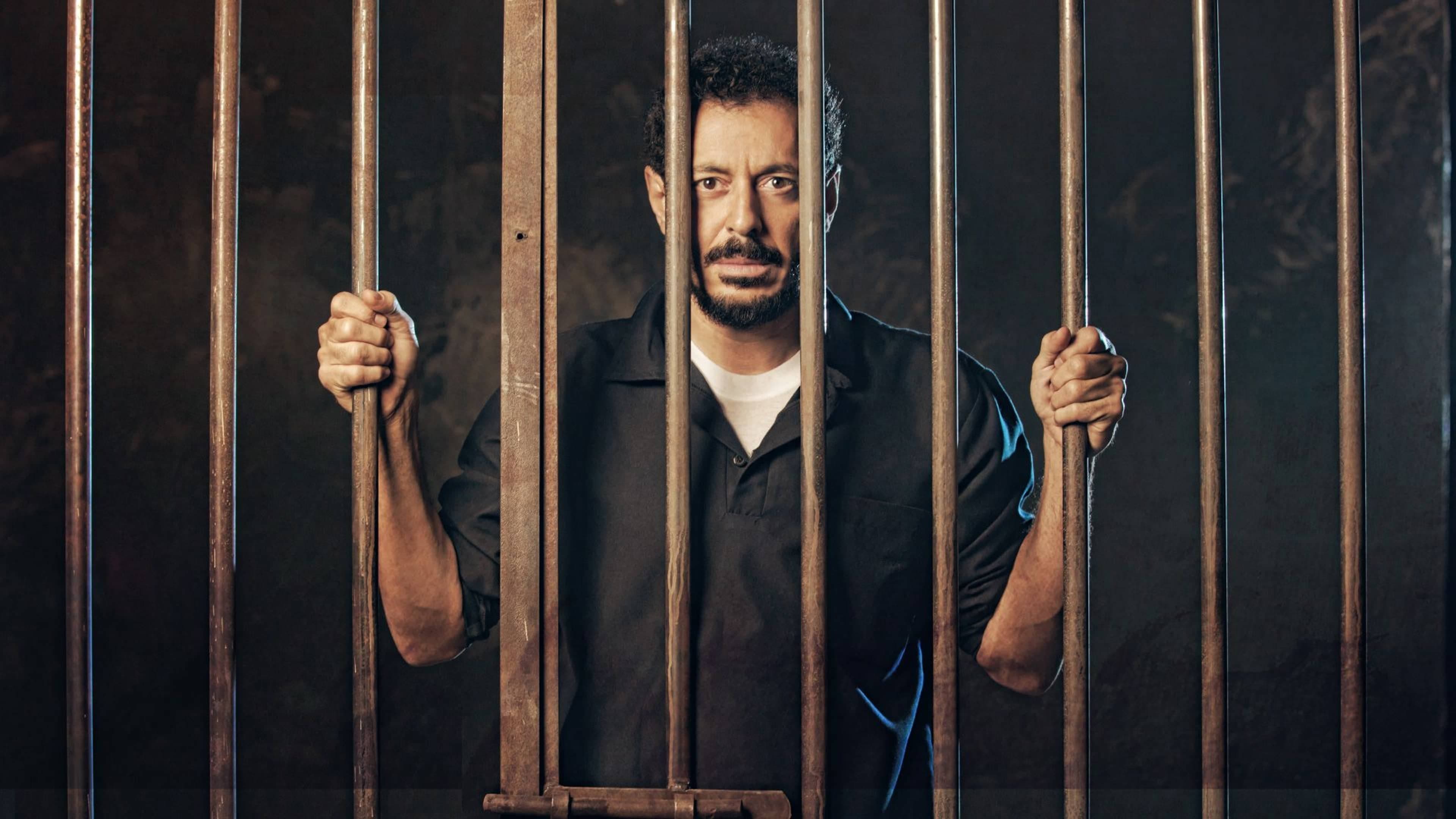 أيوب