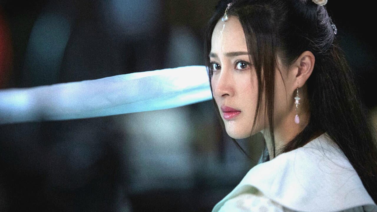 妖手摧花