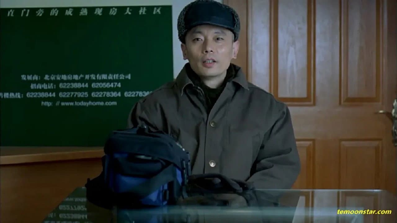 蝴蝶的微笑